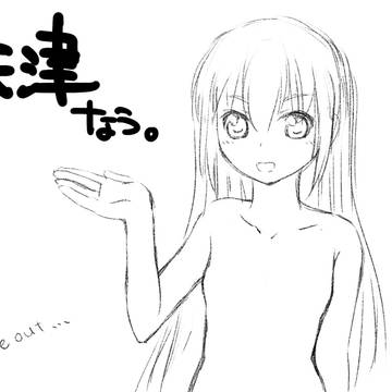 1日目