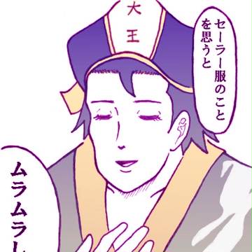 日和キャラに銀魂のセリフを言わせてみた その7