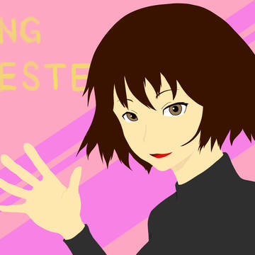 「イエスタデイをうたって」よりハル