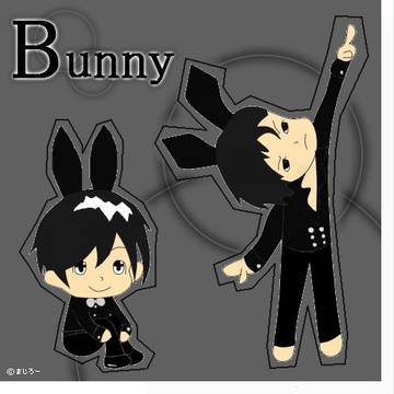 バニー★