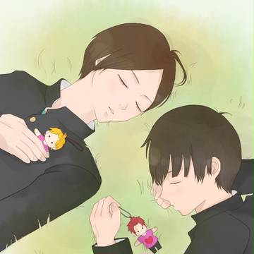 夢で逢えたら