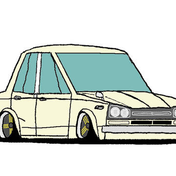 ハコスカ ~車高の低さは知能の低さ~