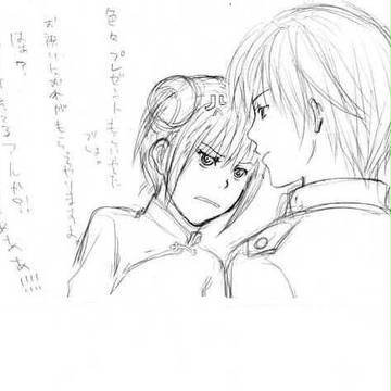 【おっかぐ】ぐら誕