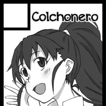 C81受かってしまった
