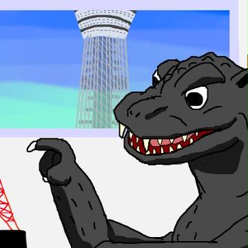 「あれから５７年・・・日本も変わったもんだ・・・なぁ、おい！」
