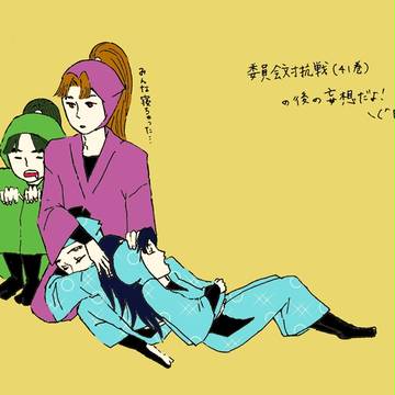 委員会対抗戦について潮江会計委員長がご立腹なようです