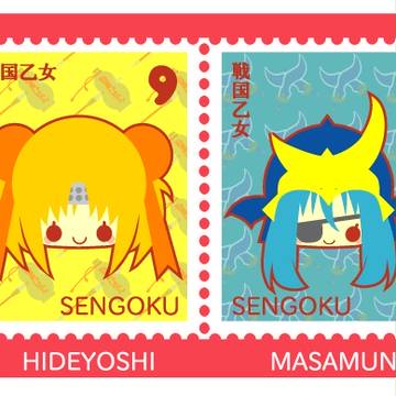 天翔竜星弾！