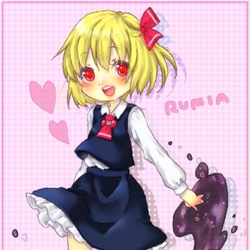そー