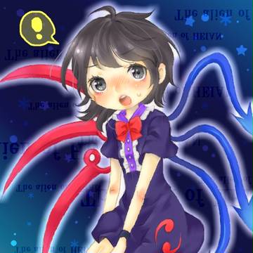 ぬえっちょ