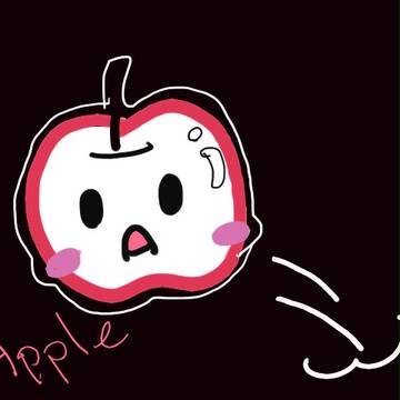 りんごー