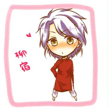 ぬり、こ…？