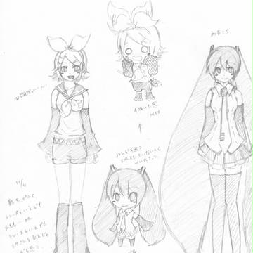アタリ革命のタグがあるときいて....