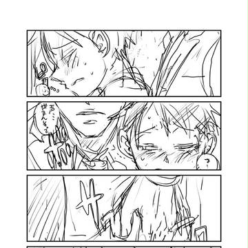 ちかんぷれい
