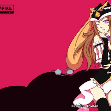 プリンセス・オブ・ザ・クリスタル
