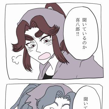 【綾滝】君の一番の理解者
