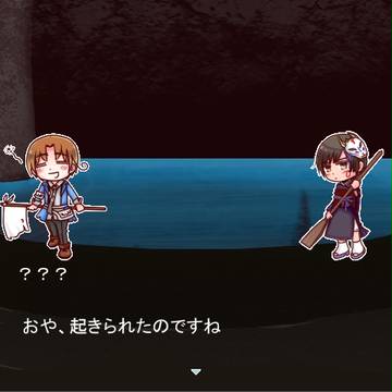 【ヘタリアゲー】ワールドトゥヘルヘタリア