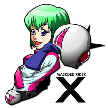 仮面ライダーXは女のコ