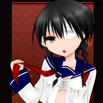 あびるん