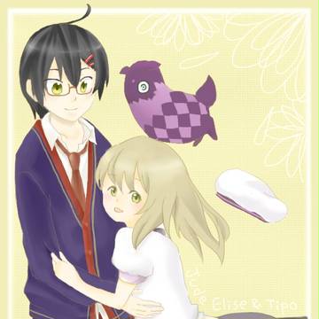 だいすき
