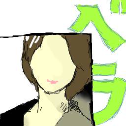 ベラ
