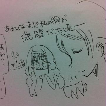 マミさんときゅぅべぇ（仮）