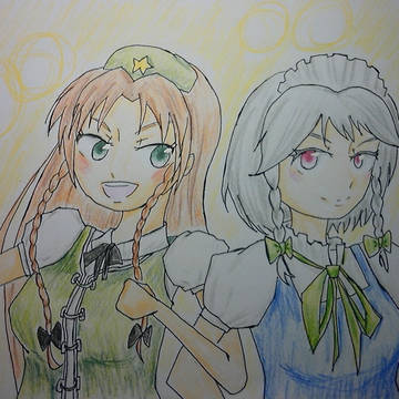 門番とメイド長