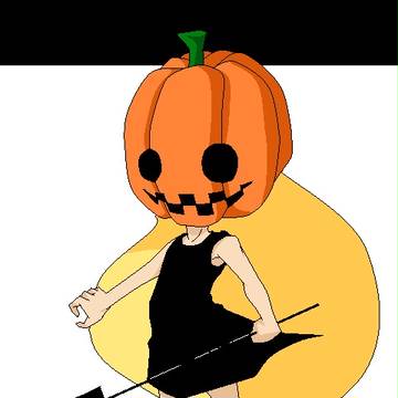 パンプキン
