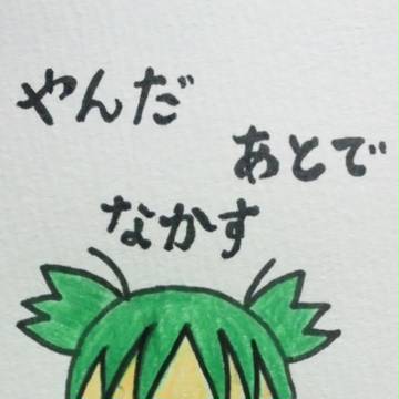 よつばと！＋もやしもん