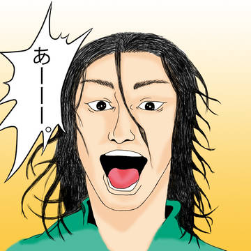 友に捧ぐ