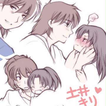 【腐】土井きりが見たくて見たくて