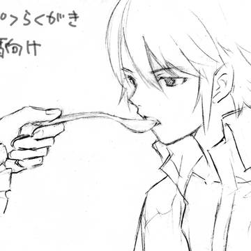 いろはらくがきログ①