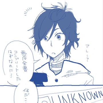 無印も２もOCも好きなんだもの！