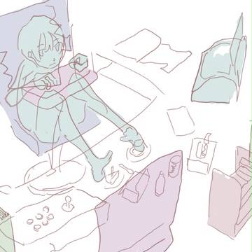 こんな人生ずっと続くものじゃない