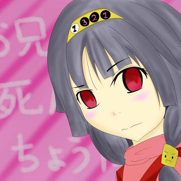 アルカかわいいぜ！！