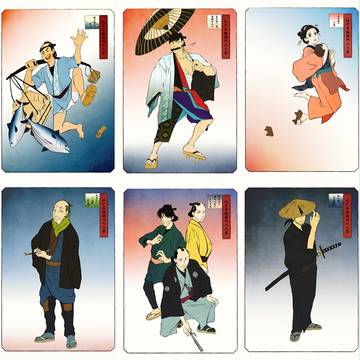 江戸名物深川八人衆