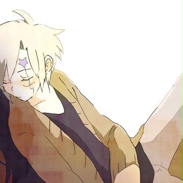おやすみ