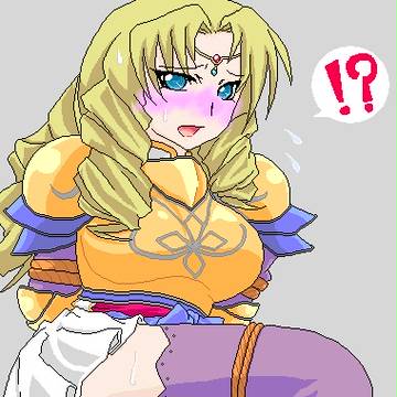 やせいの　れいはさま　を　ほかく　したぞ！