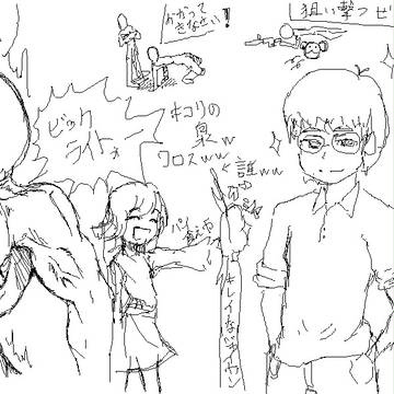 絵ちゃにて