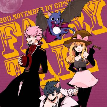 2011,NOVEMBER