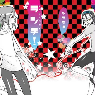 表紙とからくがきとか