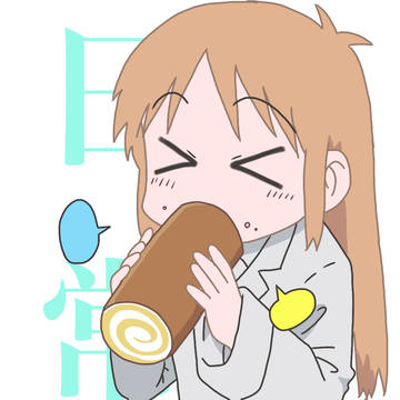 はかせだにゃん♪