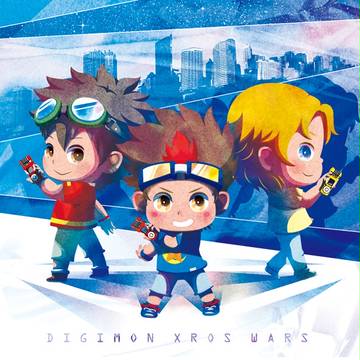 時を駆ける少年ハンターたち
