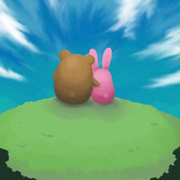 リア獣