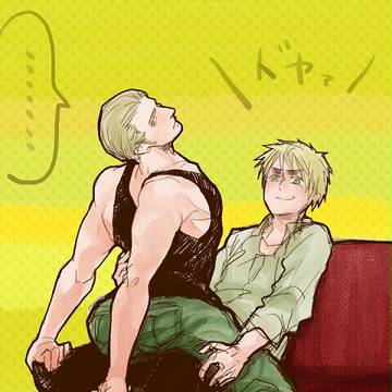 酔っちゃいないぜ！【英独】