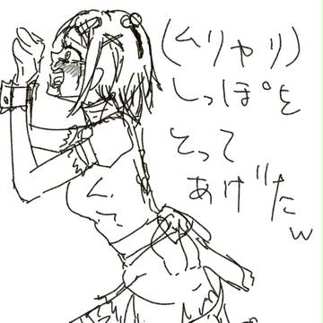 メイドさんのオプション外してみた