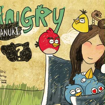Angry TANUKI