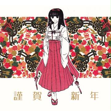 2005年・酉年年賀ログ。