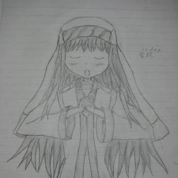 index 聖歌