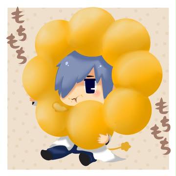 (「・ω・)「 がおー