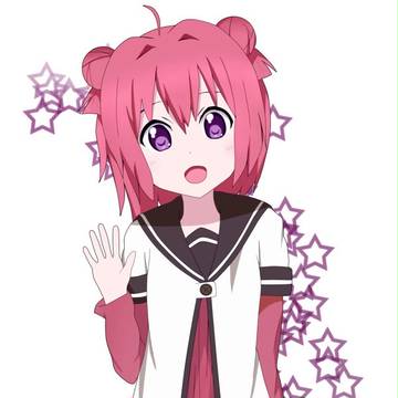 アッカリーン